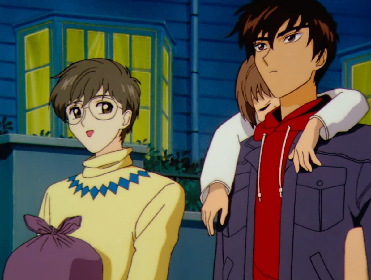 CCS Screencap 2