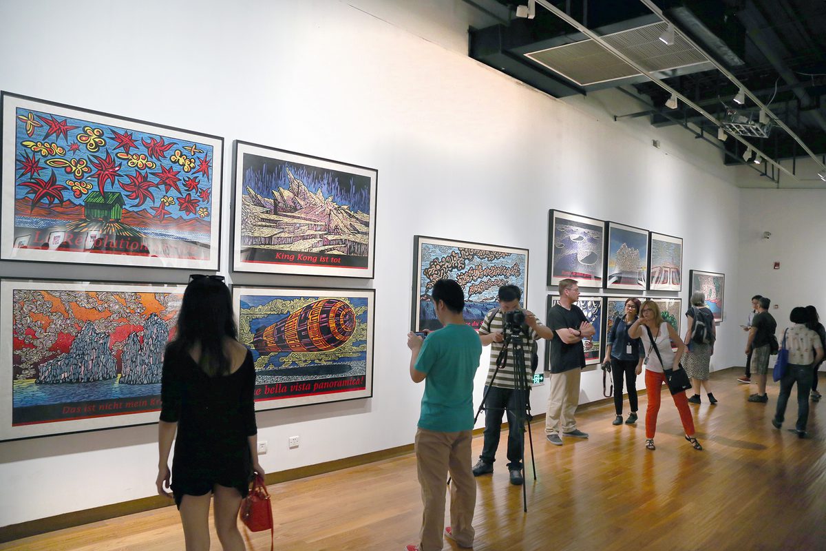 Endi Poskovic China Academy Museum of Art