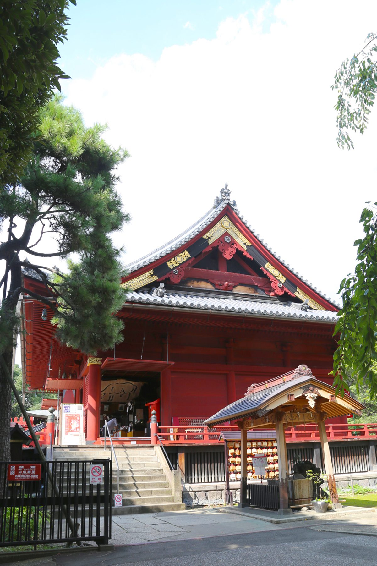 Japan news