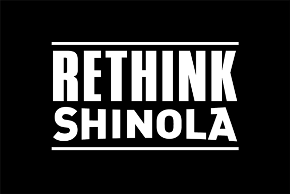 Rethink shinola